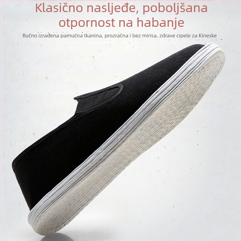 Unisex platnene cipele s kvadratnim nosom, gornji dio od pamuka, podstava od krznenog zeca, potplat od poliuretana, nizak pet 1–3 cm