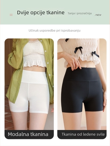 Sigurnosne hlačice s podizanjem kukova, Ice Silk modalna smjesa s elastanom, visokim strukom, duljina tri četvrtine, lagana tkanina