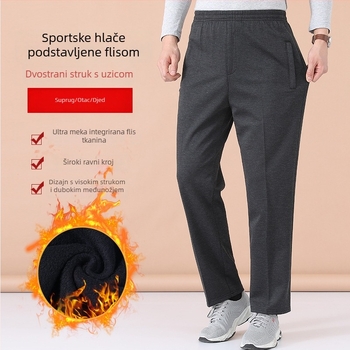 Ai Meiyi muške zimske hlače s fleece podstavom, ravni kroj, visoki struk, elastičan materijal