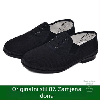 Ženske balerinke slip-on s gornjim dijelom od pamuka, zaobljena nosnica, niski potpetica 1–3 cm, gumena potplata