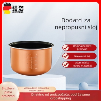 Qiang Luo Unutarnja posuda za automobilsku rižaru – aluminijska legura, 100W, za kuhanje riže