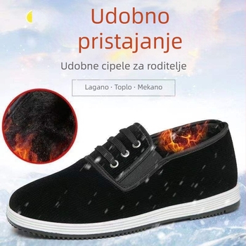 Cipele od pamuka s okruglim nosom, mekanom potplatom, prugastim gornjim dijelom, podstavljene umjetnim plišem, protuklizne i tople zimske cipele
