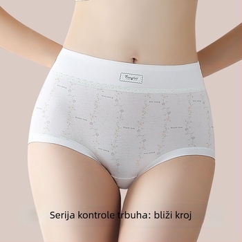 Ženske gaćice od pamuka, 90–95% pamuka, prozračne i antibakterijske, visokog struka, cvjetni uzorak
