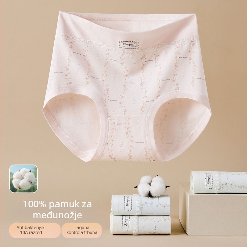 Ženske gaćice od pamuka, 90–95% pamuka, prozračne i antibakterijske, visokog struka, cvjetni uzorak