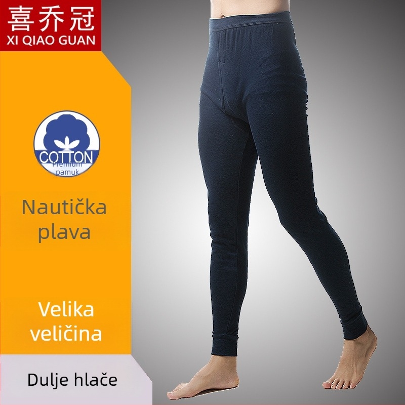 Muški pamučni termalni set hlača za jesen/zimu, srednji visoki pojas, debela tkanina 201-250 g/m², jednoslojni, duge hlače