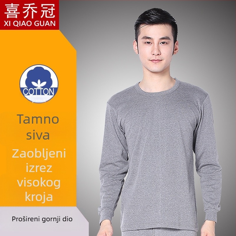 Muški pamučni termalni set hlača za jesen/zimu, srednji visoki pojas, debela tkanina 201-250 g/m², jednoslojni, duge hlače