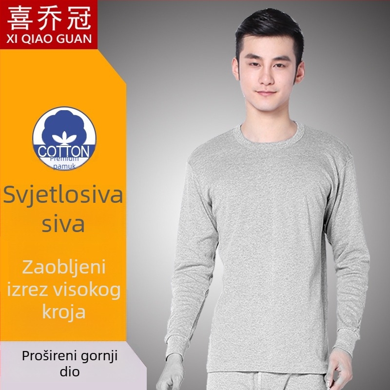 Muški pamučni termalni set hlača za jesen/zimu, srednji visoki pojas, debela tkanina 201-250 g/m², jednoslojni, duge hlače