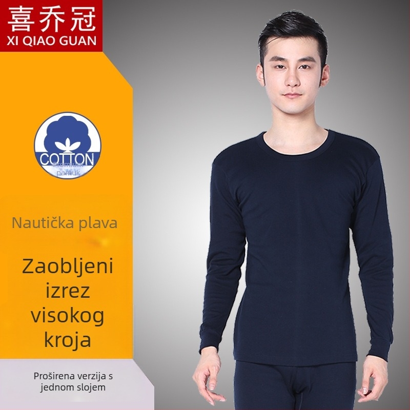 Muški pamučni termalni set hlača za jesen/zimu, srednji visoki pojas, debela tkanina 201-250 g/m², jednoslojni, duge hlače