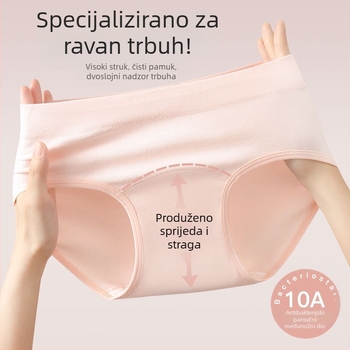 Ženske gaćice od pamuka sa srednjim strukom, podizanje stražnjice, antibakterijske, prozračne