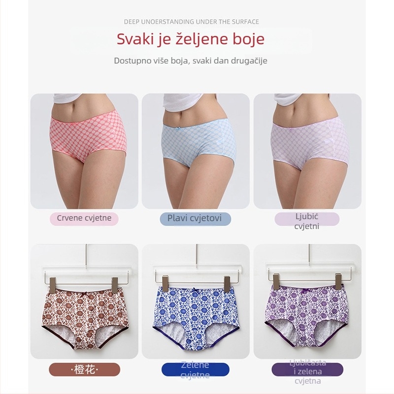 Printano žensko donje rublje od modalne tkanine, prozračan, srednja struka, bez šavova, cvjetni uzorak