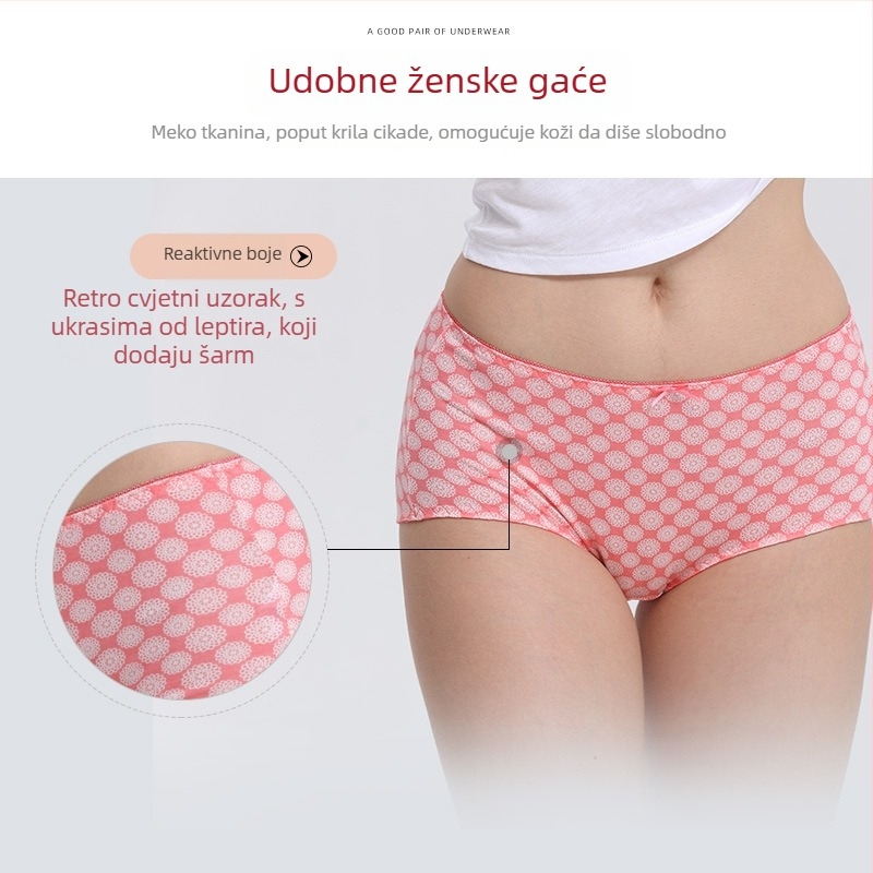 Printano žensko donje rublje od modalne tkanine, prozračan, srednja struka, bez šavova, cvjetni uzorak