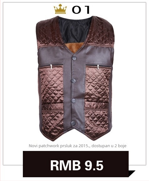 Pamukasta vest, koreanskog stila kardigan, slim fit, V-izrez, karirani uzorak, flis podstava