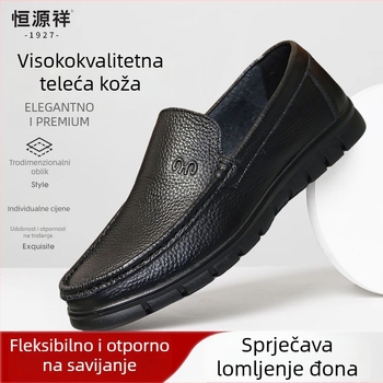 Muški loafers od dvostruke teleće kože, okrugla prednja, potplata injekcijom, nizak profil, pogodni za sve sezone