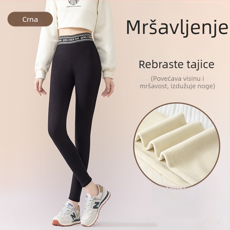 Ženske tajice s flis podstavom, tople, s vertikalnim ribanim uzorcima, uski kroj, 3/4 dužine, Barbie stil