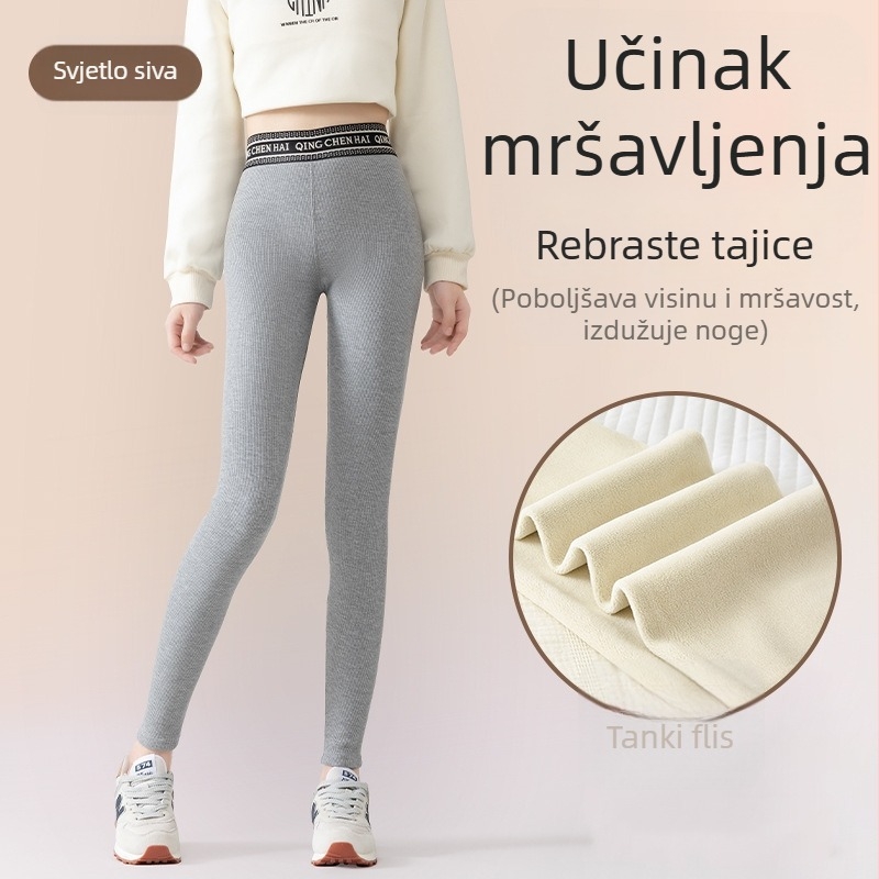Ženske tajice s flis podstavom, tople, s vertikalnim ribanim uzorcima, uski kroj, 3/4 dužine, Barbie stil