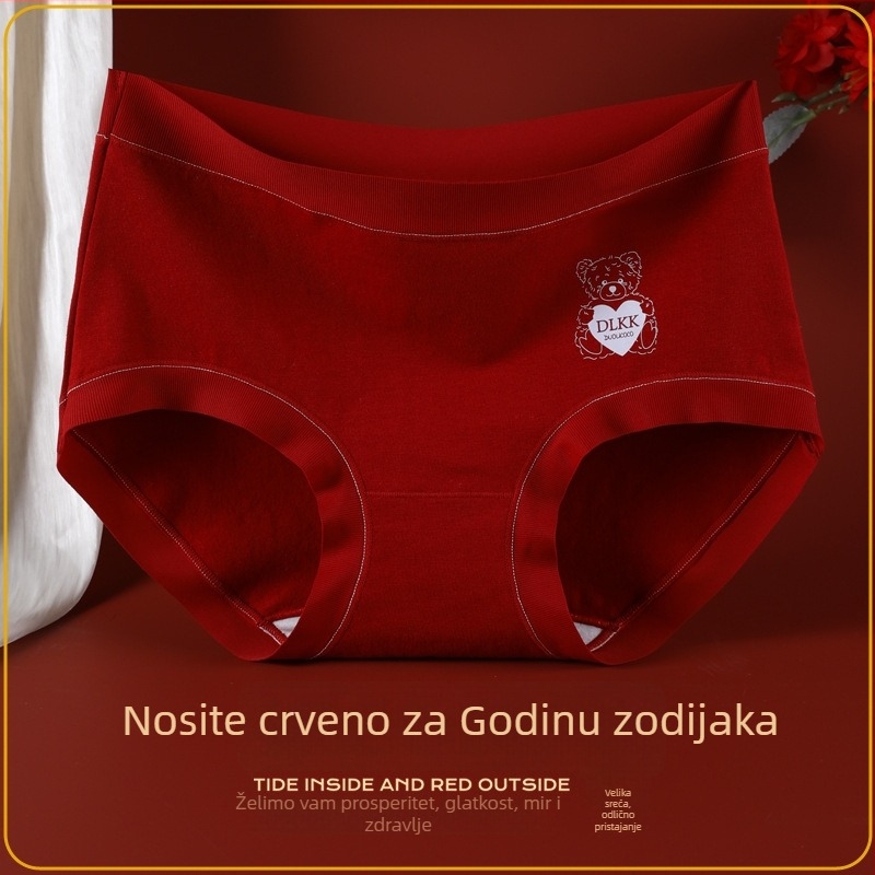 Ženske pamuk gaćice s srednjim strukom, antibakterijske, prozračne, s karikaturalnim uzorkom medvjeda