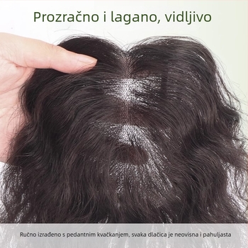 Potpuno ručno izrađena perika od pravih ljudskih vlasi za dame; volumen, prirodan izgled bez vidljivih linija; može se bojati i permovati