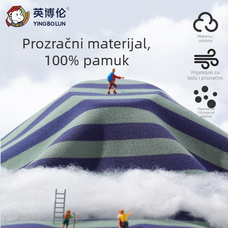 Inborn dječji pamučni set donjeg rublja s srednjim ovratnikom za dječake, 100% pamuk, uzrast 3–8 godina, održava toplinu