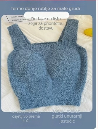 Topla ženska vesta s ugrađenim košaricama i jastučićem za poprsje, bezšivni dizajn, četvrtasti izrez, poliester