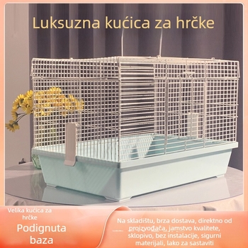 Kavez za hrčka, pravokutnog oblika, od željeza, za unutarnju upotrebu, jednostavan za čišćenje, prozračan