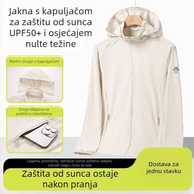 Vanjska vjetrovka za aktivnosti na otvorenom - Unisex, najlon, kapuljača, UPF50+, Stil 2619