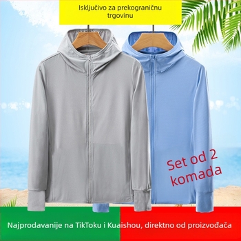 Jakna s kapuljom, korejski stil, lagana poliester smjesa, zatvarač