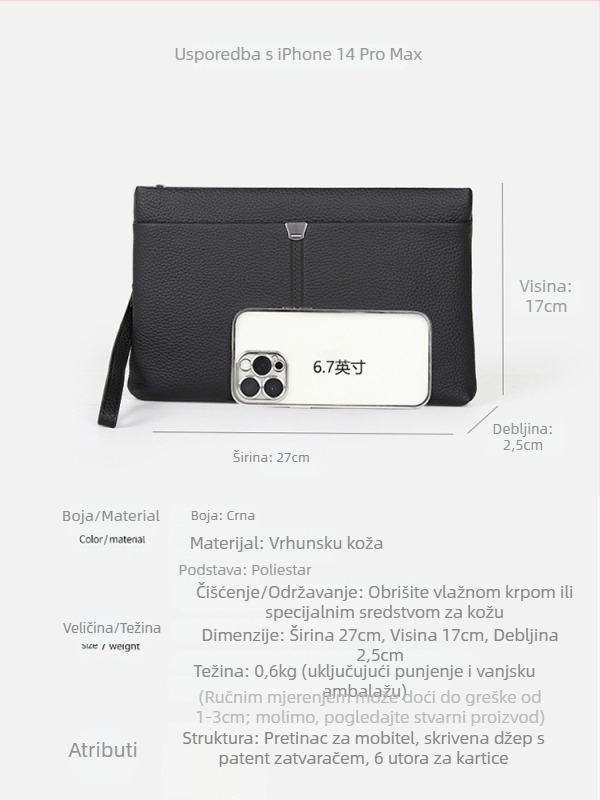 RuiBLI muška clutch torba, prava koža, prvi sloj teleće kože, jednobojna, podstava od poliester, dizajn smanjenja opterećenja