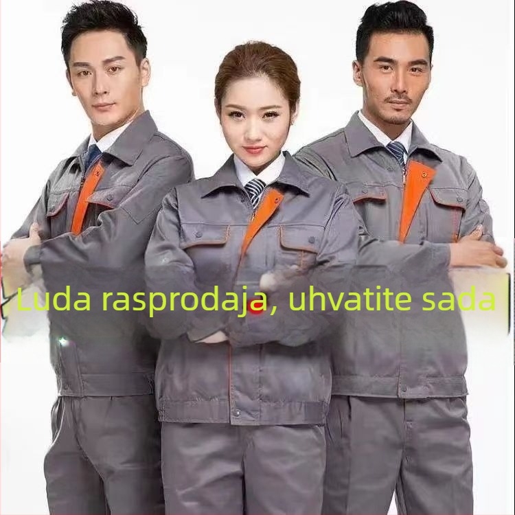 Muški radni set od poliestera, pogodan za kišne dane u proljeće, dostupan od jeseni 2020
