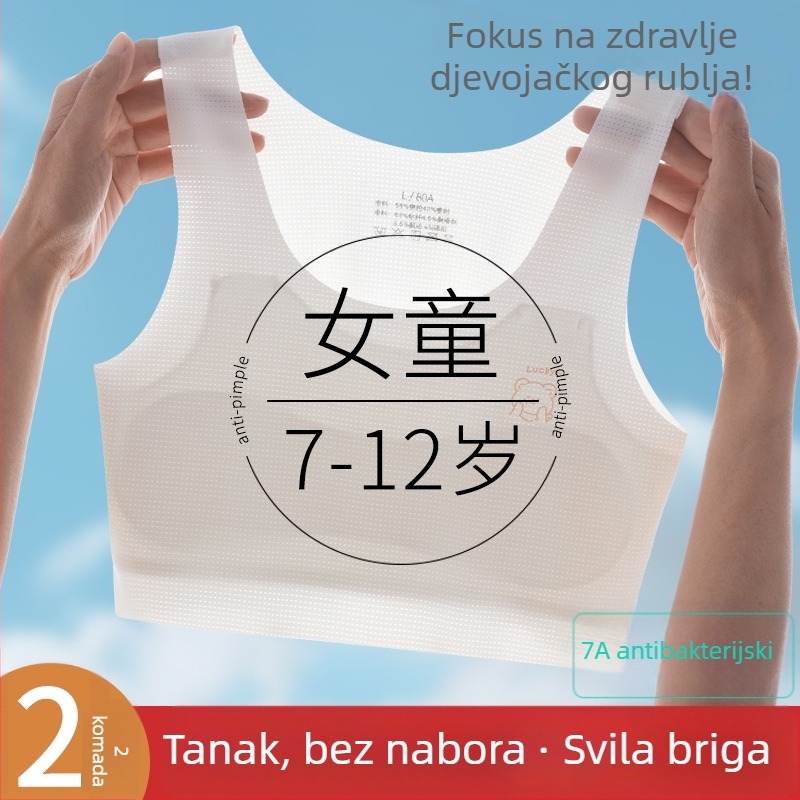 Djevojački grudnjak-vest od najlona, s punim cupom, tankim oblikovanim cupom, za djevojčice 9–13 godina, fiksne dvostruke naramenice, podstava od viskoze