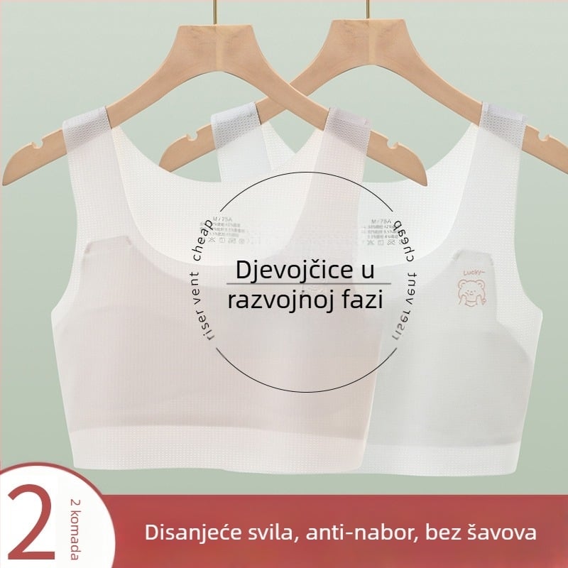 Djevojački grudnjak-vest od najlona, s punim cupom, tankim oblikovanim cupom, za djevojčice 9–13 godina, fiksne dvostruke naramenice, podstava od viskoze