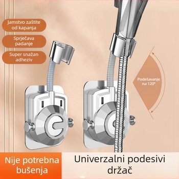Držač za tuš glavu s postoljem (bez bušenja; ABS materijal; moderni minimalistički stil)