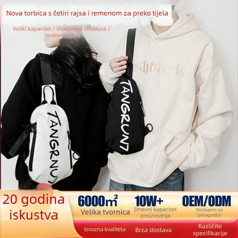 Muška crossbody torba, ulični stil, najlon, ultralagana, jednostavan uzorak, poliester podstava