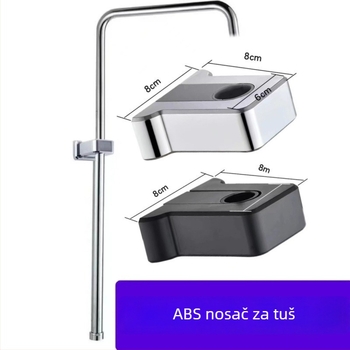 Zidni nosač za tuš s podesivim uzimanjem šipke, ABS, WATERMARK certifikat, Novi kineski stil
