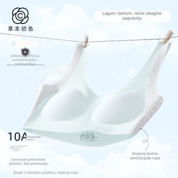 Dječji grudnjak u stilu vestice, najlon, puna košarica, tanke oblikovane košarice s pjenom, fiksne dvostruke naramenice, za dob 12–15