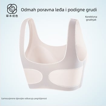 Dječji grudnjak u stilu vestice, najlon, puna košarica, tanke oblikovane košarice s pjenom, fiksne dvostruke naramenice, za dob 12–15