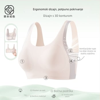 Dječji grudnjak u stilu vestice, najlon, puna košarica, tanke oblikovane košarice s pjenom, fiksne dvostruke naramenice, za dob 12–15