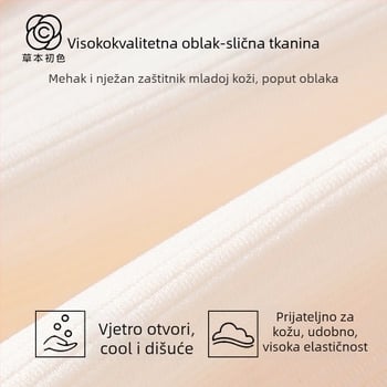 Dječji grudnjak u stilu vestice, najlon, puna košarica, tanke oblikovane košarice s pjenom, fiksne dvostruke naramenice, za dob 12–15