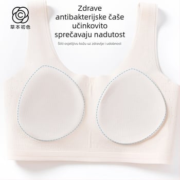 Dječji grudnjak u stilu vestice, najlon, puna košarica, tanke oblikovane košarice s pjenom, fiksne dvostruke naramenice, za dob 12–15