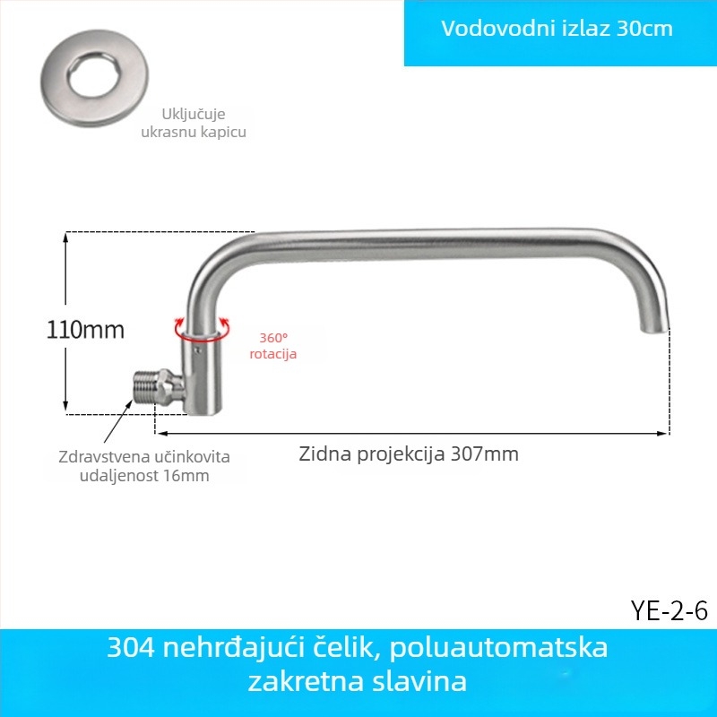 Kuhinjski faucet s rotirajućom ručkom, nehrđajući čelik, keramički uložak, navojno ugradnja, promjer ulaza/izlaza 2 cm, radni raspon -20°C do 100°C