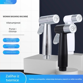Visokopritisni bidet-sprayer, ABS plast, moderni minimalistički stil, prilagodljive opcije