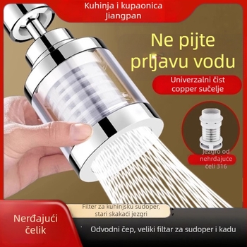 Filter za slavinu kuhinje s produženjem, zaštita od prskanja, model B91, djelomično bakreni, vodeni premaz, univerzalna instalacija