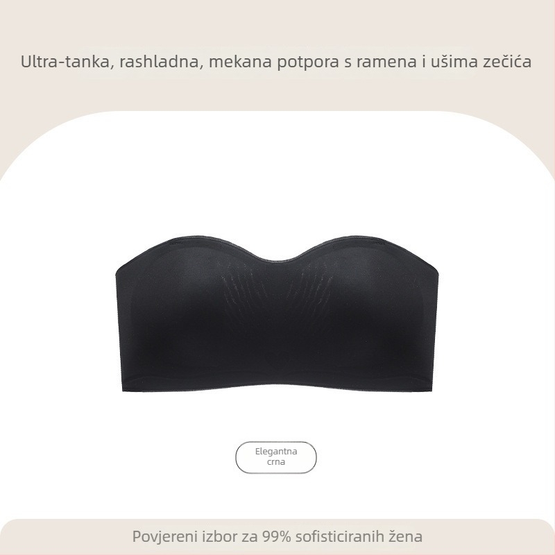 Grudnjak bez naramenica, bez žice, košarica u obliku zeca s ušima, ultra-tanka oblikovana košarica
