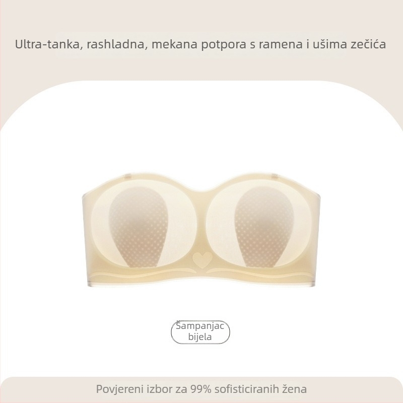 Grudnjak bez naramenica, bez žice, košarica u obliku zeca s ušima, ultra-tanka oblikovana košarica