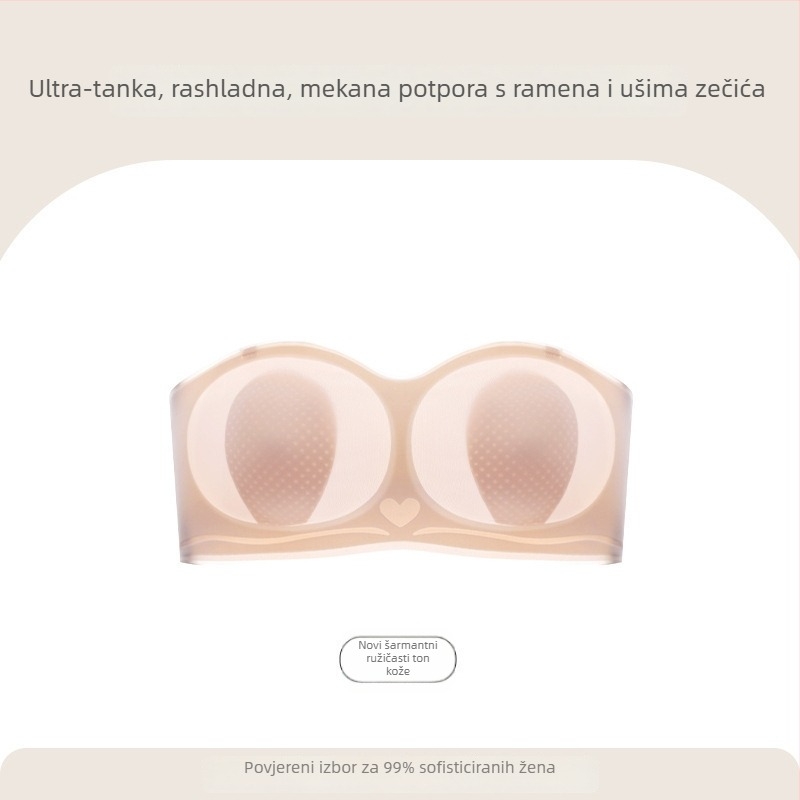 Grudnjak bez naramenica, bez žice, košarica u obliku zeca s ušima, ultra-tanka oblikovana košarica
