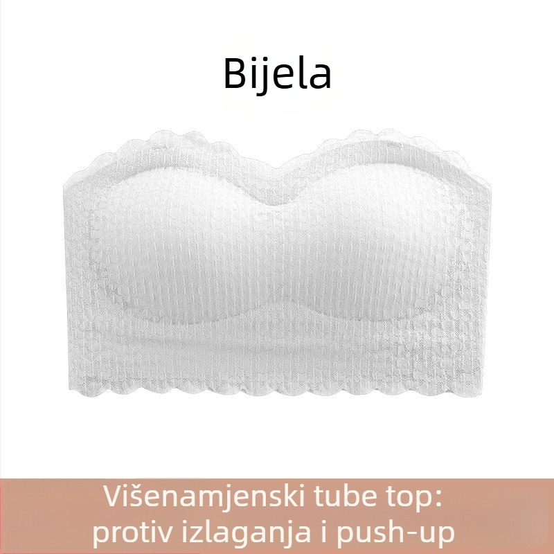 Bez naramenica grudnjak od najlona, tanke oblikovane košarice, puni obim, lijepa leđa, ljeto 2025