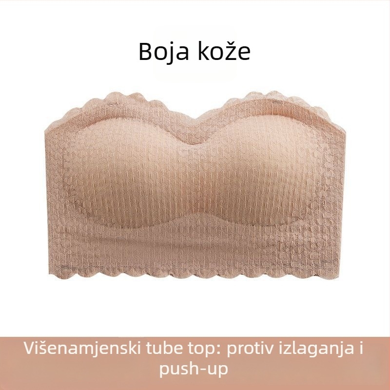 Bez naramenica grudnjak od najlona, tanke oblikovane košarice, puni obim, lijepa leđa, ljeto 2025