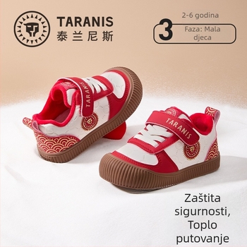 Taranis dječje unutarnje zimske tenisice s Velcro zatvaračem, tople, unisex, za djecu 4–6 godina, gumeni potplat