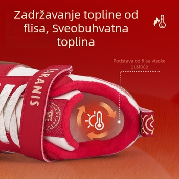 Taranis dječje unutarnje zimske tenisice s Velcro zatvaračem, tople, unisex, za djecu 4–6 godina, gumeni potplat