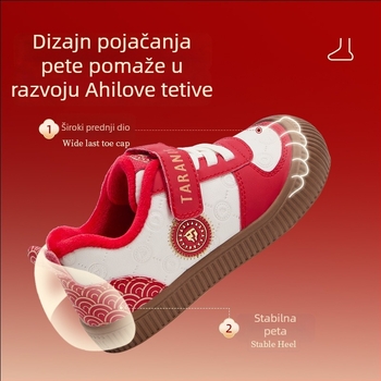 Taranis dječje unutarnje zimske tenisice s Velcro zatvaračem, tople, unisex, za djecu 4–6 godina, gumeni potplat