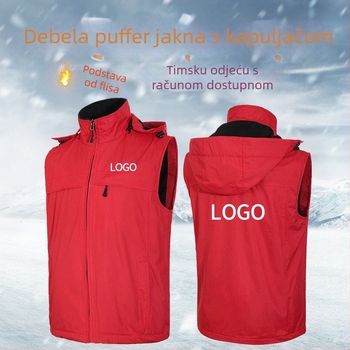 Zimska vesta za vanjski rad s prilagođenim logom, debeli fleece podstava, zip, odvojiva kapuljača, široki kroj
